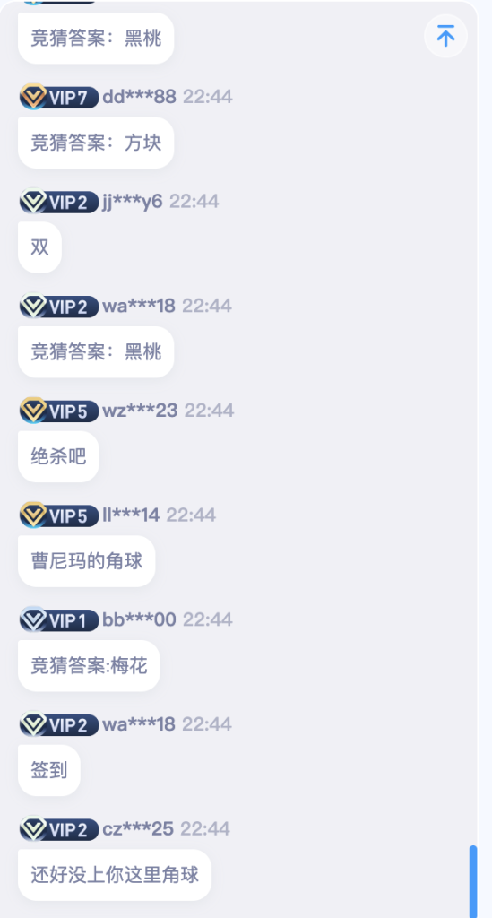 开云体育在线投注