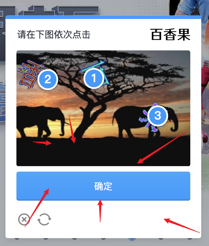 开云体育登录