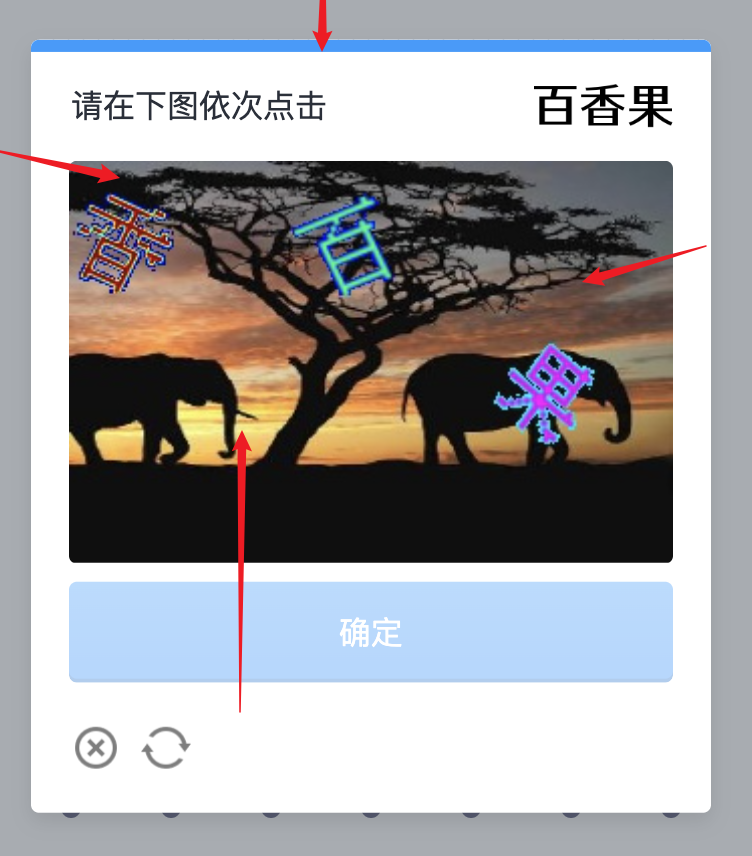 开云体育验证